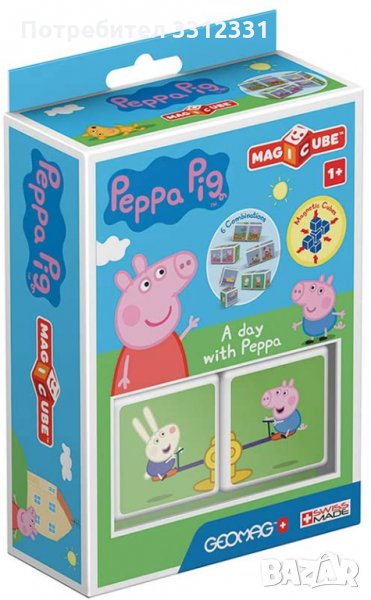 Geomag Magicube Peppa Pig - 2 кубчета - Комплект за изграждане с магнитни кубчета за 1+год, снимка 1