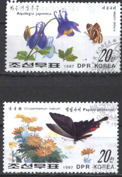 Клеймовани марки Фауна Пеперуди 1987 от Северна Корея КНДР, снимка 1