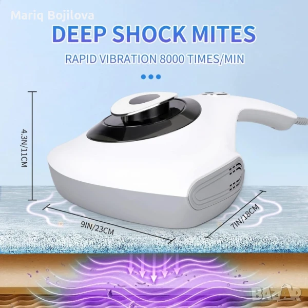 Ръчна преносима прахосмукачка за премахване на акари с кабел с мощно засмукване, снимка 1