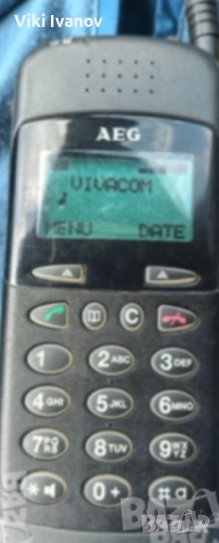 AEG 9070, снимка 1