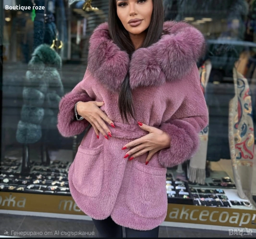 дамско палто кошмар ест.косъм , снимка 1