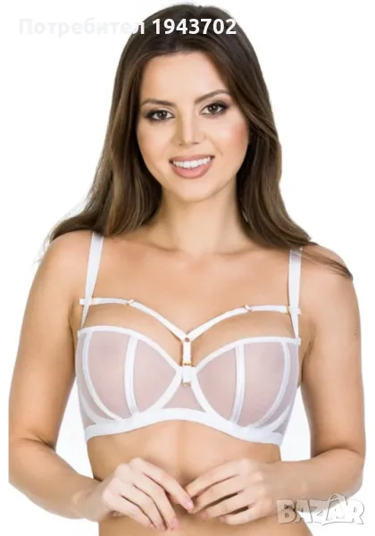 Сутиен с меки чашки в бял цвят NAKED 19120 MEDIOLANO, снимка 1