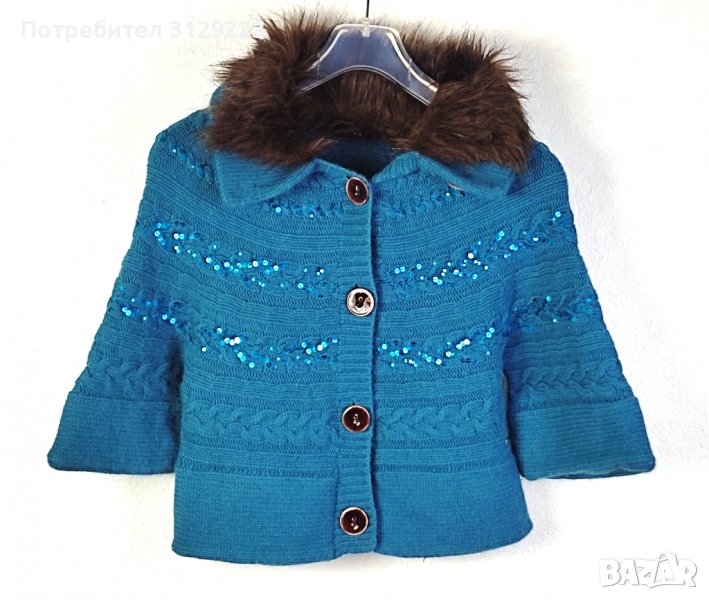 River Woods cardigan M, снимка 1