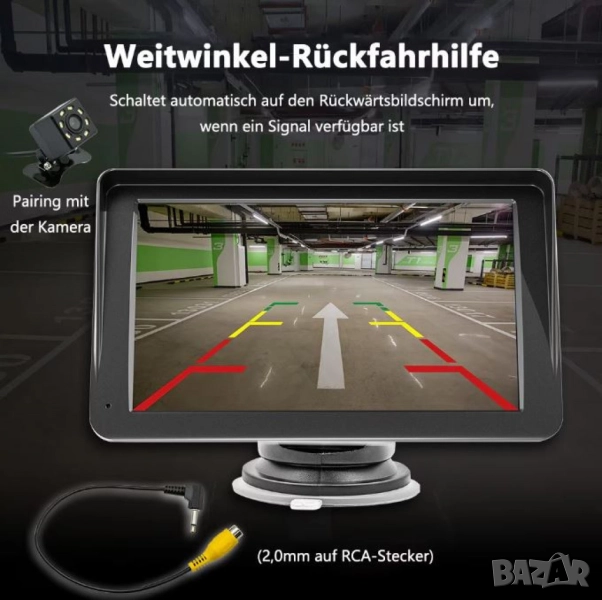 Android Авто Радио с Навигация – Безжичен CarPlay и Bluetooth, 7 инча, снимка 1