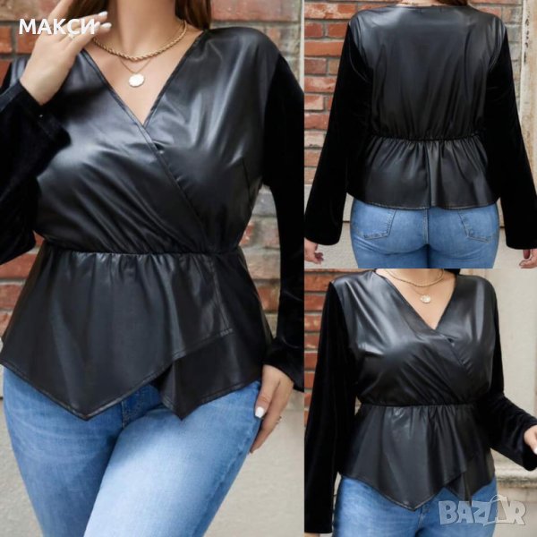 Макси модерна частично кожена еластична блуза със секси деколте и ластик на талията в черно, снимка 1