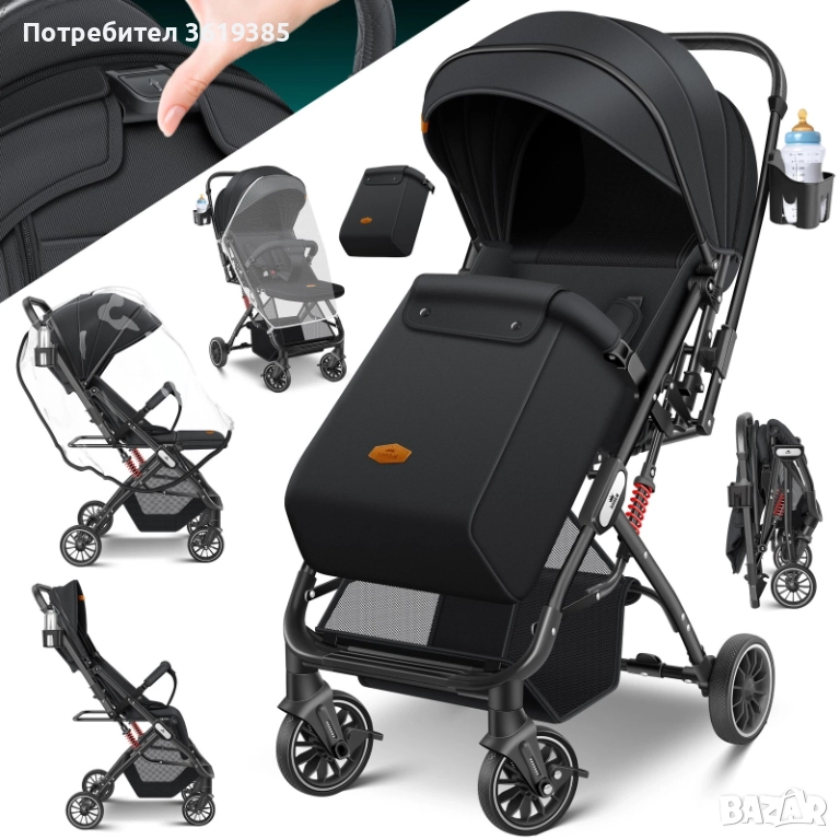 Сгъваема количка за деца 0-48 месеца - НОВА, снимка 1