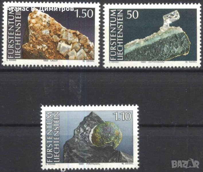 Чисти марки Минерали 1989 от Лихтенщайн, снимка 1