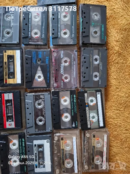 Аудио Касети Колекционерски Рядък Модел, снимка 1