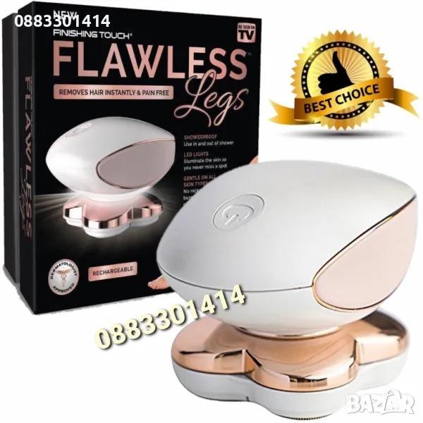 Епилатор с презареждаща се батерия , снимка 1