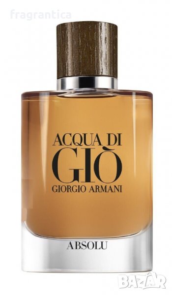 Armani Acqua di Gio Absolu EDP 75ml парфюмна вода за мъже, снимка 1