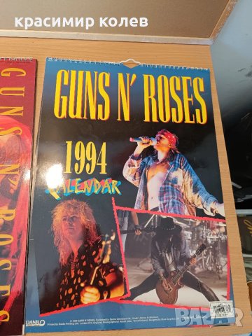 оригинални календари и постери на "GUNS'N'ROSES", снимка 4 - Колекции - 47666189