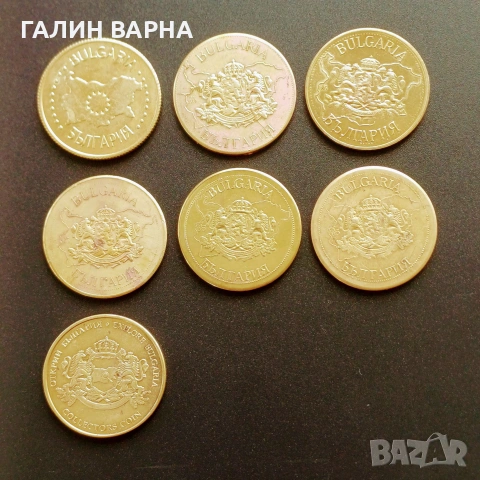 Българско наследство!, снимка 2 - Нумизматика и бонистика - 53065913