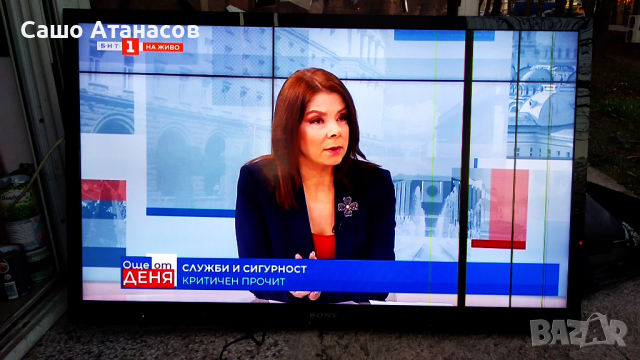 SONY KDL-46EX720 със счупена матрица ,1-883-917-11 ,1-883-753-32 ,T460HW04 V1 CTRL BD ,1-883-300-11