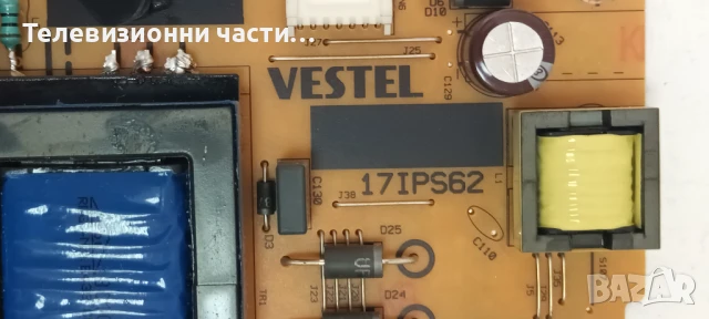 JVC LT-43VAF3000 със счупен екран VES430UNDH-N2-N45/17MB171 250320R2A/17IPS62/PT430CT03-14-C-V2.0, снимка 11 - Части и Платки - 50895895