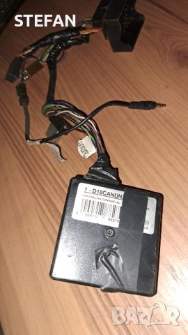 БУКСА С MОДУЛ ЗА МУЛТИ BMW