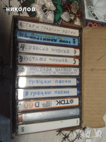 АУДИО КАСЕТИ С МУЗИКА, снимка 4 - Аудио касети - 52351626