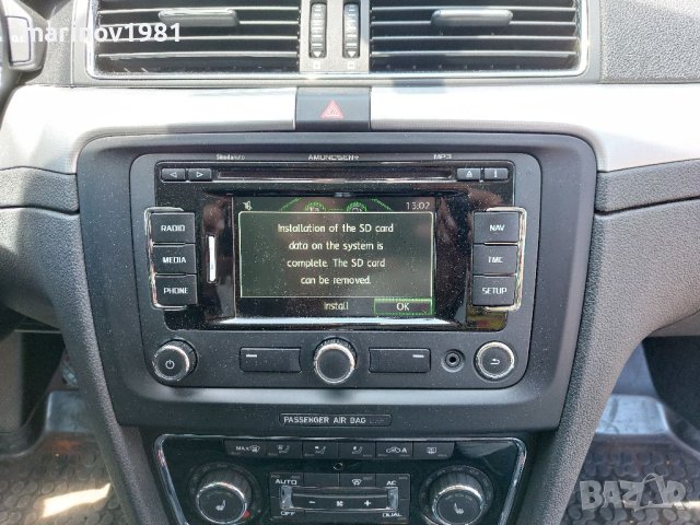 RNS310 /RNS315 Навигация ъпдейт Skoda/Сеат/Фолксваген/VW RNS Amundsen+ , снимка 12 - Аксесоари и консумативи - 34469528