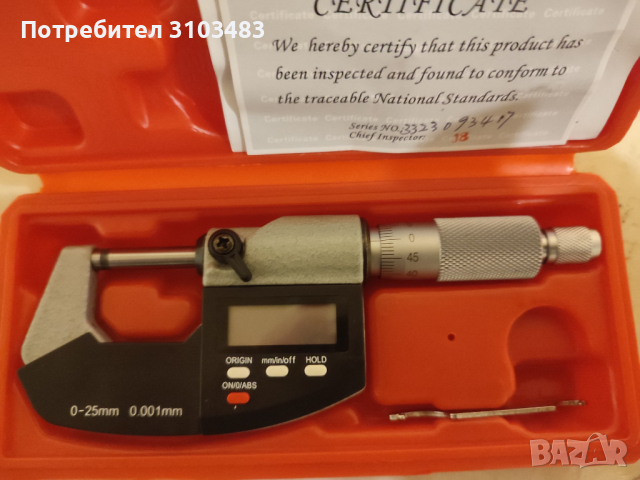  Микрометър от 0-25mm, снимка 7 - Стругове - 44672852