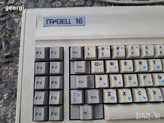 клавиатура за компютърПравец 16 , снимка 2 - Клавиатури и мишки - 51570057