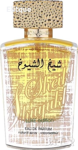 Парфюм Lattafa Perfumes Sheikh Al Shuyukh Luxe Edition, снимка 5 - Унисекс парфюми - 52852610