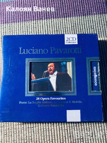 Three Tenors - Pavarotti - Carreras - Bach, снимка 4 - CD дискове - 38886743
