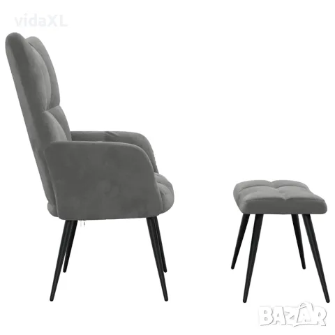 vidaXL Релаксиращ стол с табуретка, тъмносив, кадифе, снимка 4 - Столове - 56146946