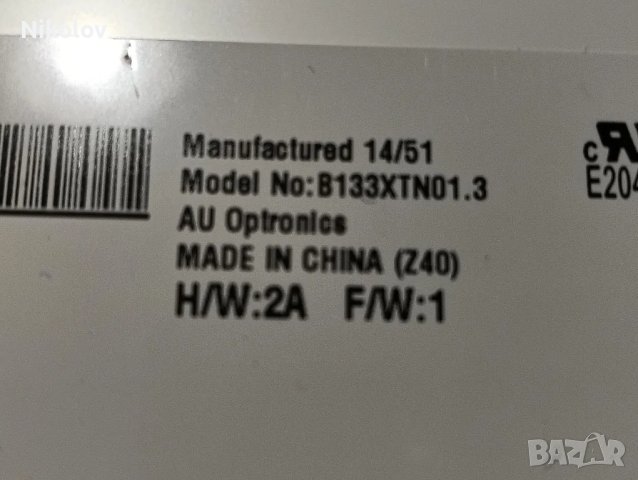 Acer Aspire ES1-311  Лаптоп на части, снимка 3 - Части за лаптопи - 48926267