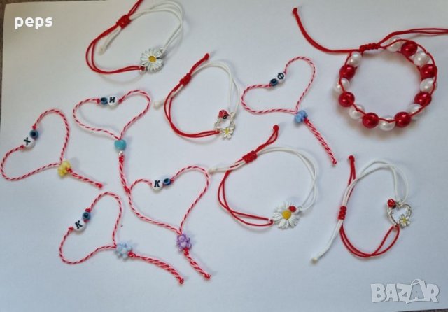 мартенници, снимка 9 - Други - 31983674