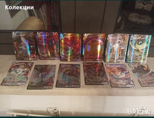 Разнообразие от карти на Покемон Pokémon cards ЧАСТ 7, снимка 7 - Колекции - 52173361