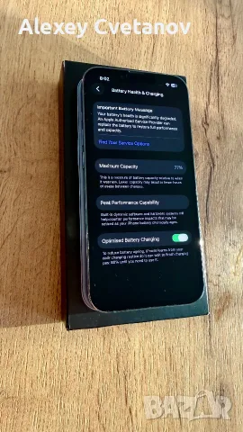 Iphone 13 Pro 256 GB, снимка 7 - Apple iPhone - 55830512