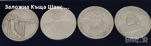 Автентична колекция от сребърни медали 10 бр , снимка 3 - Нумизматика и бонистика - 44297995