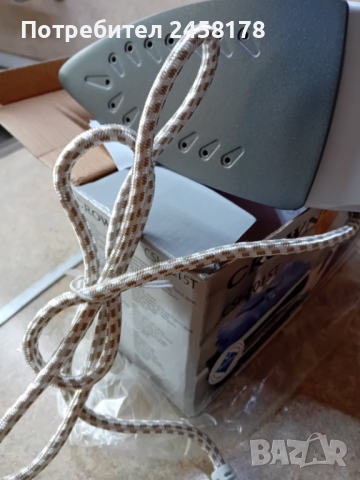 Ютия , снимка 5 - Други ценни предмети - 29859326