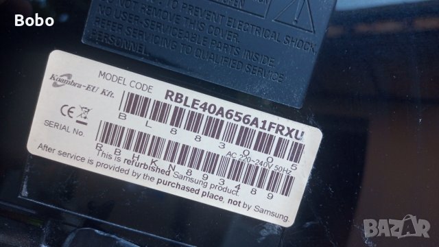 T-CON FRCM TCON V0.1, снимка 3 - Части и Платки - 41567609