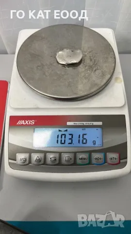 Анализ на метали, снимка 5 - Друго - 49591655