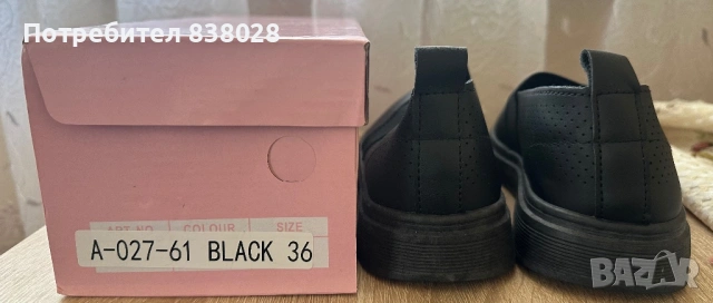 Летни обувки, снимка 3 - Дамски ежедневни обувки - 53836227