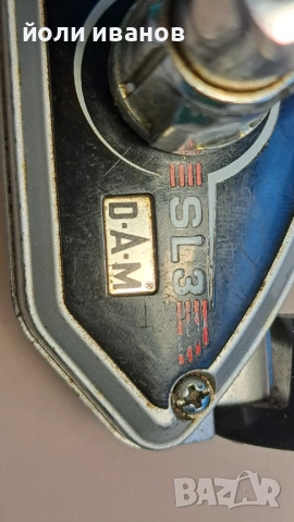 DAM SL3-риболовна макара,ретро, снимка 6 - Макари - 51879346