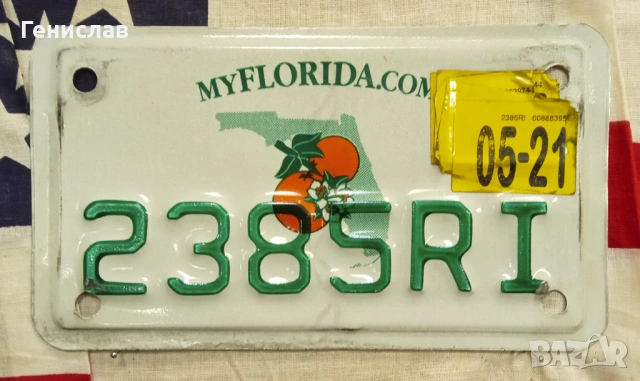 Американски Мотоциклетени регистрационни номера табели USA CAN PANAMA, снимка 18 - Колекции - 53512352