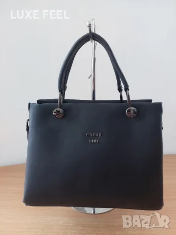 Guess ✨ Дамска Чанта 