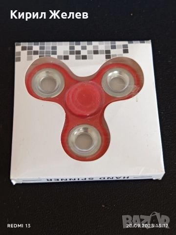 Антистрес играчка HAND SPINNER за намаляване на стреса 51405, снимка 2 - Други - 51777271