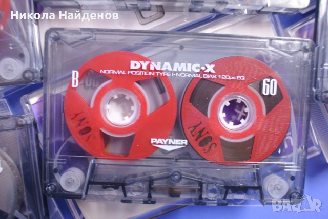 Аудио касети Нови дизайни Reel to Reel ЧИСТО НОВИ Dynamic-x DIY. Касетите са 48 мин. Аудио касети c , снимка 8 - Аудио касети - 39964485