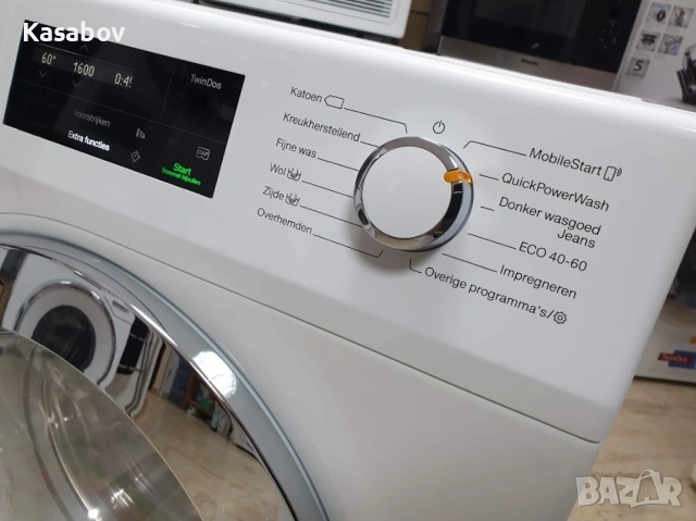 Miele 1600rpm 9кг Wi-Fi TwinDos Подсветка Пералня Миеле 12м Гаранция, снимка 3 - Перални - 53867694