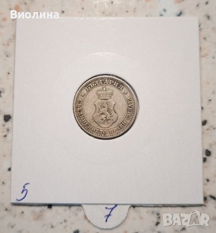 5 стотинки 1906 5, снимка 2 - Нумизматика и бонистика - 41337472