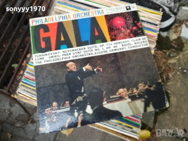 PHILADELPHIA ORCESTRA-ПЛОЧА ВНОС GERMANY 2208251231G, снимка 3 - Грамофонни плочи - 51452049