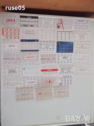 Лот от 32 бр. календарчета, снимка 2 - Колекции - 53754816
