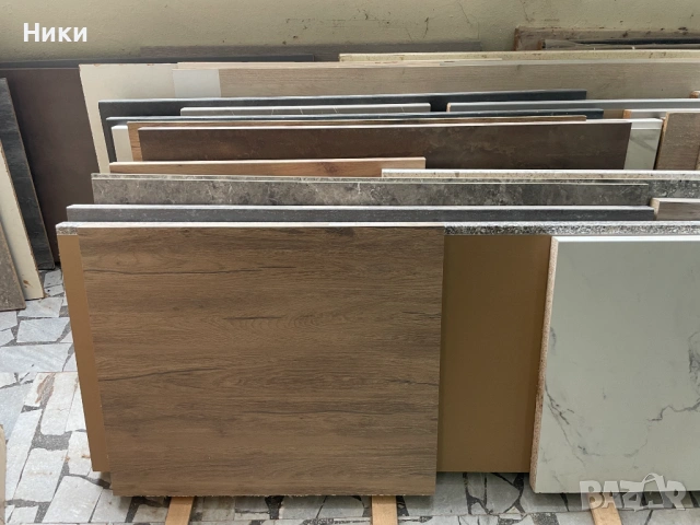 Продавам кухненски плотове и гърбове