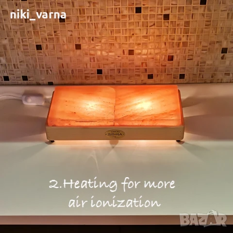 Хималайска солна лампа с димер, снимка 2 - Настолни лампи - 50887002