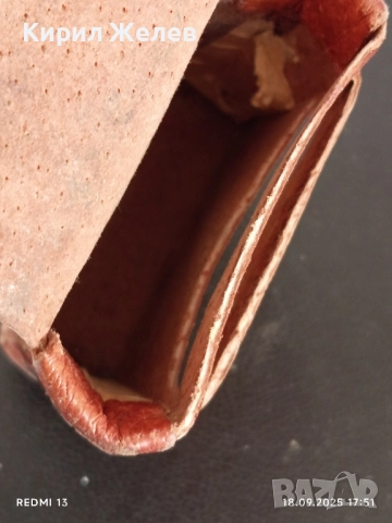 Кожена винтидж табакера за тютюн с релефна декорация за КОЛЕКЦИЯ ДЕКОРАЦИЯ 43138, снимка 8 - Други ценни предмети - 51760136