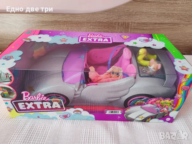 Кукли Barbie - Екстра 4 броя и Луксозна лимузина, снимка 2 - Кукли - 56116930