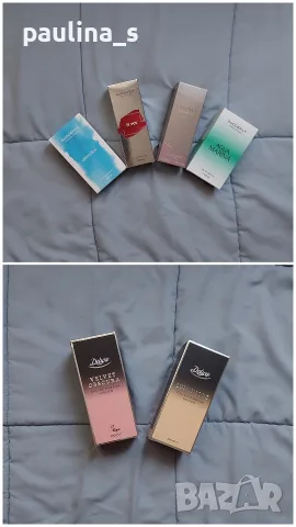 Дамски парфюми на Suddenly и Deluxe / Deluxe / 100ml EDP 