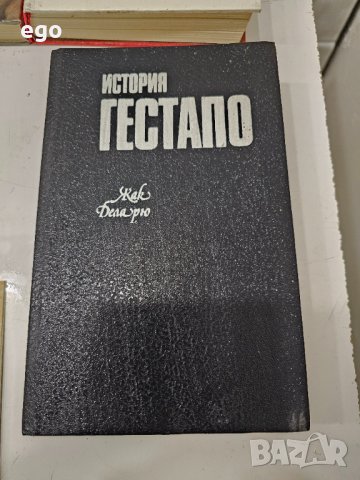 Лот посветен на Г.Димитров, снимка 4 - Други - 41302958